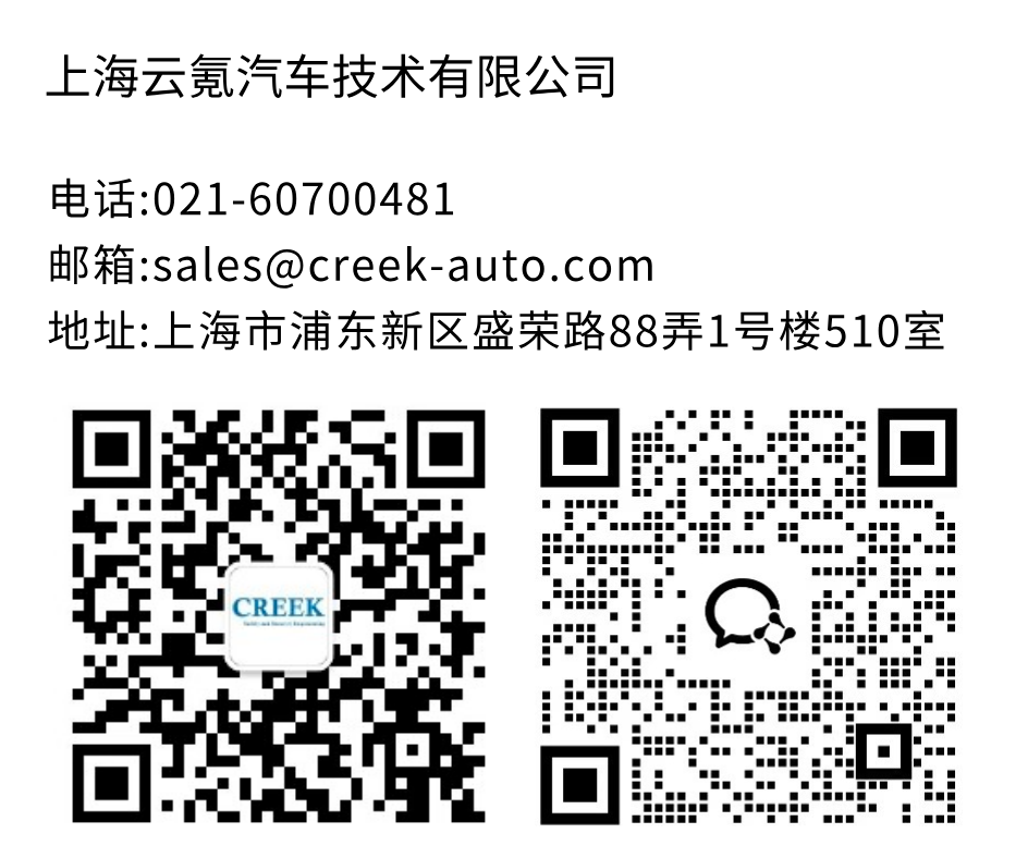 官网网站联系页二维码.png